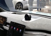 NIO NOMI(上海モーターショー2023)