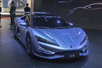 仰望 U9(上海モーターショー2023)