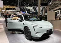 AVATR 11(上海モーターショー2023)