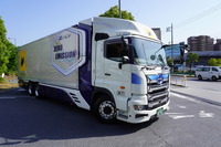 ヤマト運輸が実証実験を行うFC大型トラック