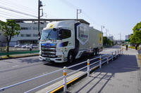 ヤマト運輸が実証実験を行うFC大型トラック