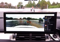 ヴァレオが自動運転で課題だった誘導員や自転車などの動きをセンシングする「パントマイム」