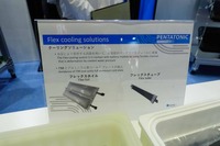 カウテックスのクーリングソリューション