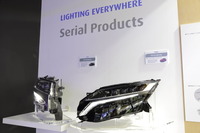 市光工業ブース(人とくるまのテクノロジー展2023)