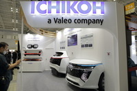 市光工業ブース(人とくるまのテクノロジー展2023)