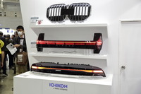 市光工業ブース(人とくるまのテクノロジー展2023)