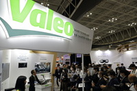 ヴァレオブース(人とくるまのテクノロジー展2023)