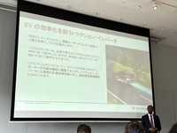 半導体から自動車の電動化に変革を起こすか…TIが見せるオートモーティブ分野への意欲