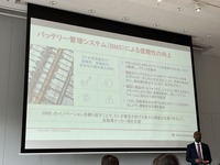 半導体から自動車の電動化に変革を起こすか…TIが見せるオートモーティブ分野への意欲