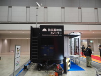 防災基地局トレーラー