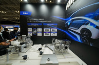 アイシン(人とくるまのテクノロジー展2023)