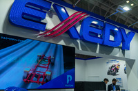 エクセディブース(人とくるまのテクノロジー展2023)