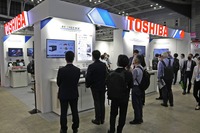 東芝グループブース(人とくるまのテクノロジー展2023)