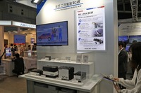 ブース正面にはリチウムイオン二次電池「SCiB」が展示されていた