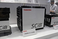 トラックや重機などの24Vタイプも用意される