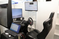 京セラの「非接触ドライバー兆候モニタリング」を紹介するデモ機