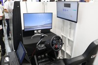 デモ機では京セラが開発した最新のモニタリングを体験できる