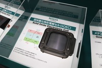 比較的安価で水素を作り出せる「個体酸化物形電解セル(SOEC)」