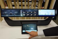 「デジタルモビリティ・エクスペリエンスおよびコネクテッドサービス」一つのコントローラーから様々な設定が可能となる