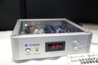 「CRI D-Amp Driver」と「CRI TeleXus(テレクサス)」を用いた4chフルデジタルアンプによる、立体音響の音声デモ