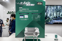 ジヤトコが研究開発中の超小型eアクスル(平行軸)