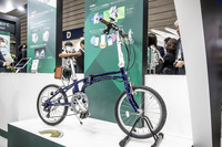 電動自転車用ドライブユニット