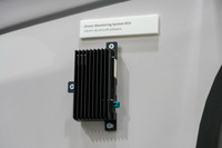 「ドライバーモニタリングシステムECU」