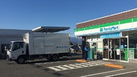 リニューアブル燃料を使用して商品配送