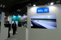 AVLブース(人とくるまのテクノロジー展2023)