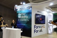 マグナブース(人とくるまのテクノロジー展2023)