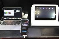 人とくるまのテクノロジー展2023に初出展したトレンドマイクロ VicOne