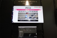人とくるまのテクノロジー展2023に初出展したトレンドマイクロ VicOne