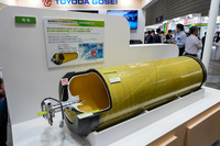 商用車向け大型水素タンク