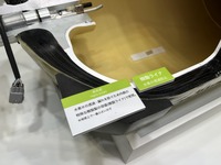 商用車向け大型水素タンク