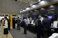 アンシスブース（人とくるまのテクノロジー展2023）