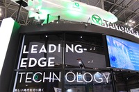 JPCA Show 2023(5月31日~6月2日 東京ビッグサイト開催)太陽インキ製造ブース