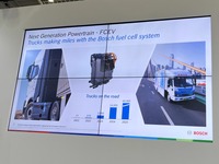 ボッシュのFCVを搭載したトラックの台数