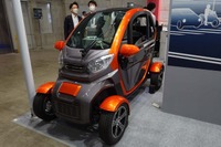 ワイヤーハーネスをコアテクノロジーとした超小型モビリティ用プラットフォームの事例として展示された車両
