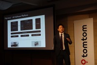 自動運転について講演したティアフォー経営戦略室の三好 航氏