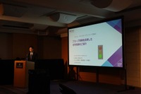 「プローブ情報を活用した信号制御」について説明した住友電工 システム事業部の中尾博司氏