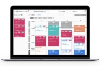 トラック簿:PCメイン画面イメージ