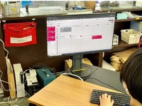 トラック簿:トラック呼び出しの様子
