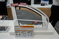 豊田合成ブース(人とくるまのテクノロジー展示2023)