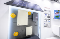 トヨタが開発した太陽光発電の自宅利用システム(おうち給電システム)