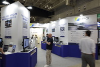 IPGオートモーティブブース(人とくるまのテクノロジー展2023)