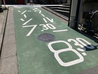（イメージ）