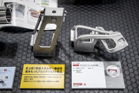 リョービブース(人とくるまのテクノロジー展2023)
