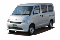 光岡トヨタ・タウンエース(搬送車)