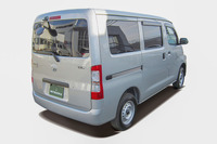 光岡トヨタ・タウンエース(搬送車)