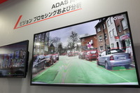 日本TIブース(人とくるまのテクノロジー展2023)